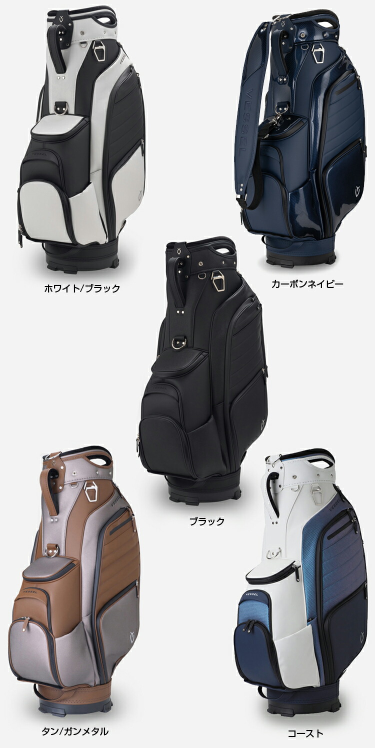 楽天市場】VESSEL ベゼル正規品 APX Staff プレミアムカートバッグ