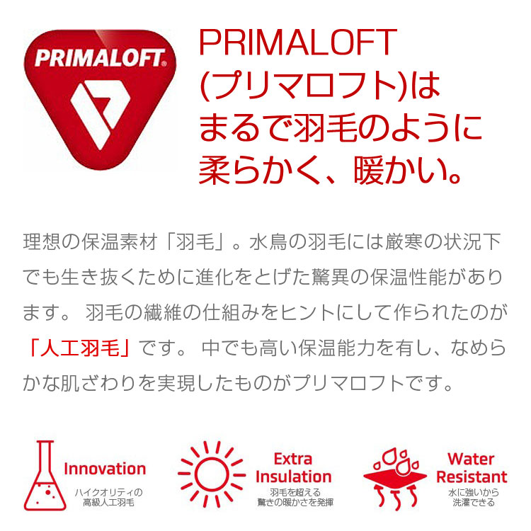 楽天市場】【3/5 エントリー/抽選で最大100%ポイントバック