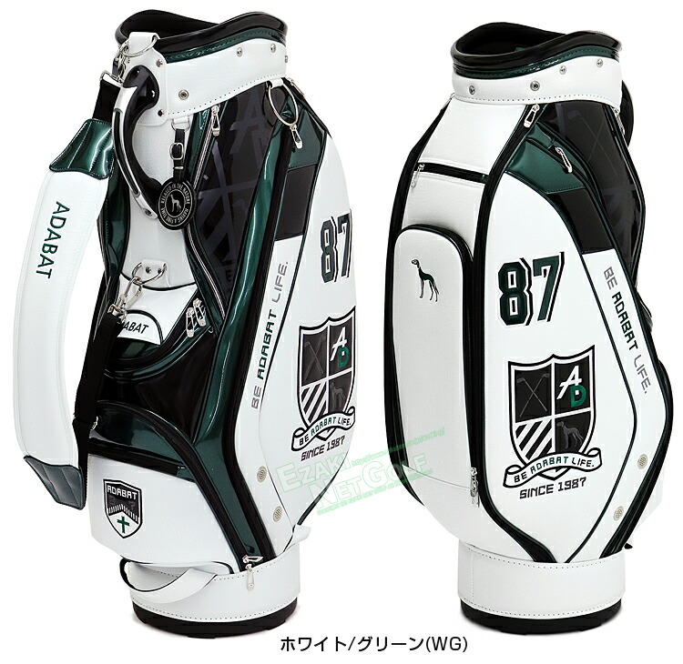 楽天市場】【3/1 エントリー/抽選で最大100%ポイントバック】 adabat