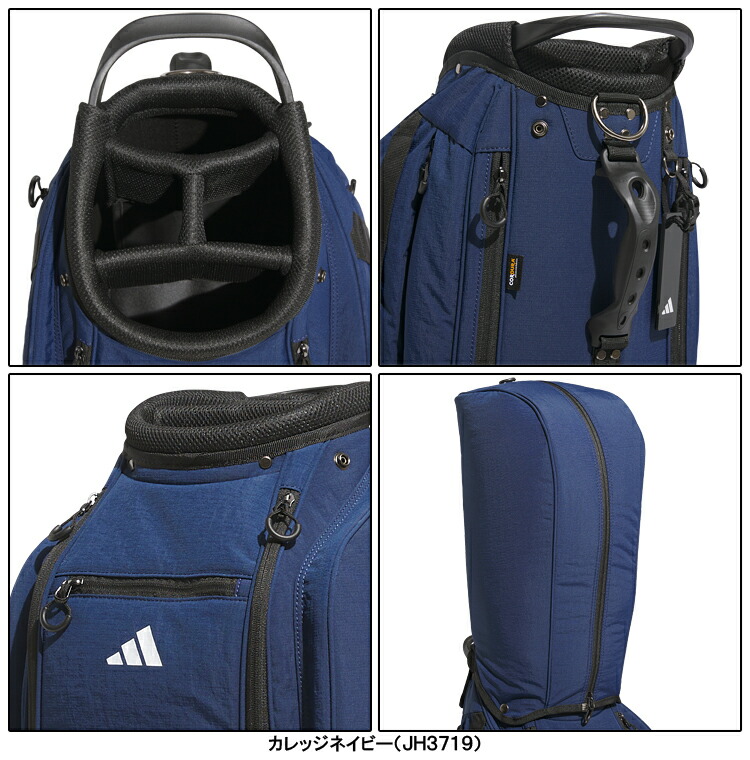 楽天市場】【3/5 エントリー/抽選で最大100%ポイントバック】 adidas