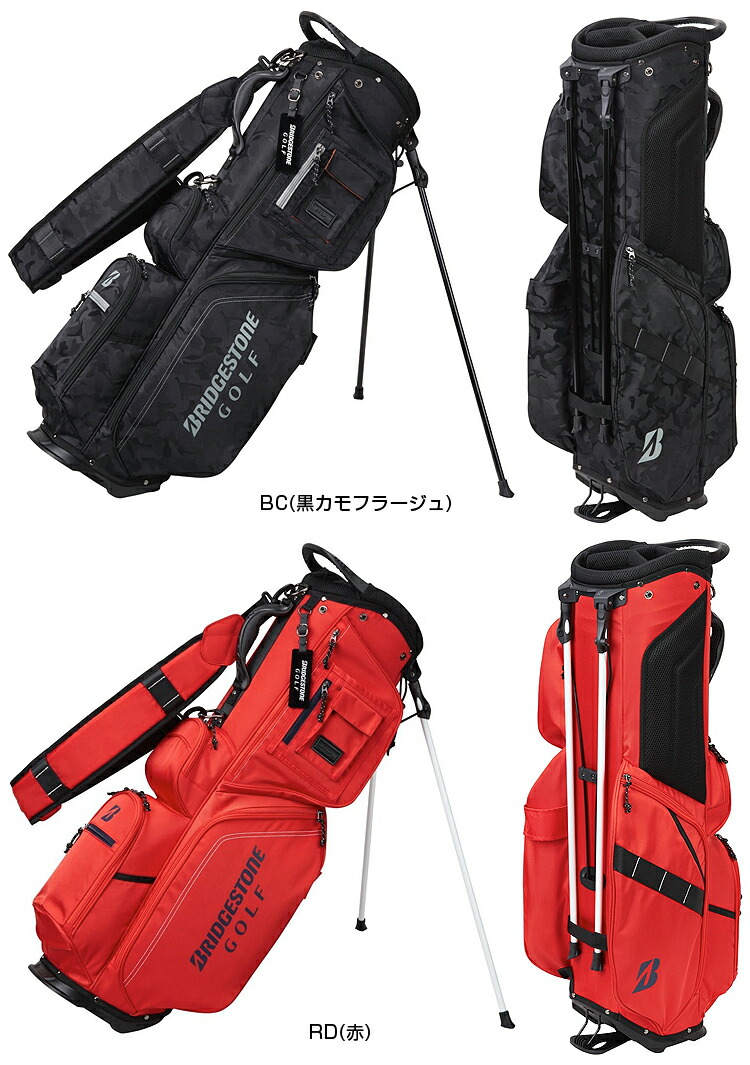 楽天市場】BRIDGESTONE GOLF ブリヂストンゴルフ 日本正規品 軽量