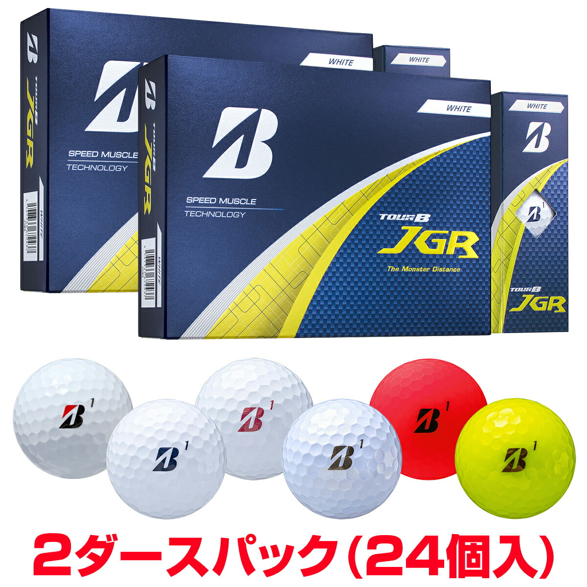 楽天市場】【まとめ買い】 BRIDGESTONE GOLF ブリヂストン日本正規品