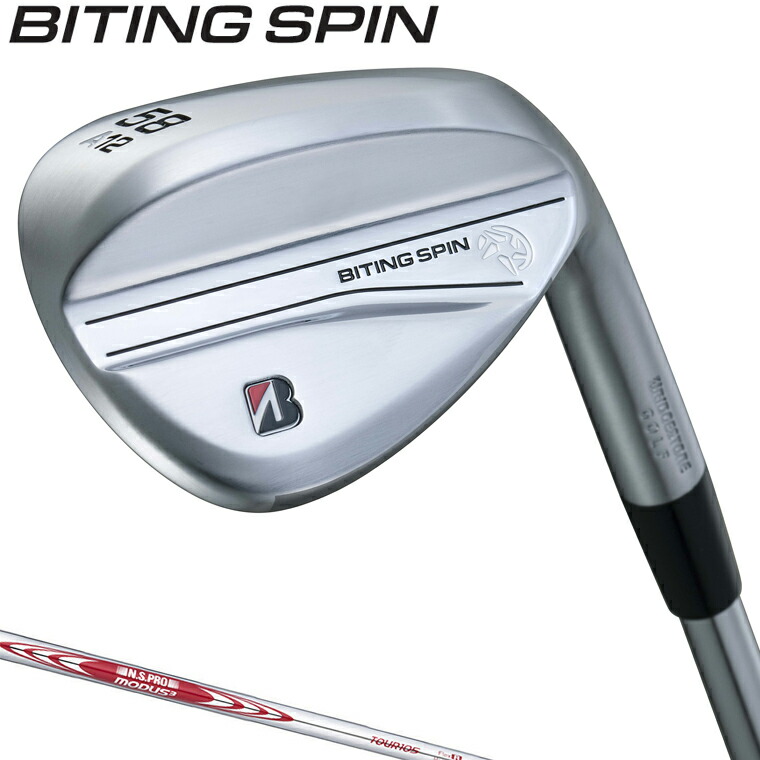 中古】値下げPING S129 56度ウェッジ モーダス105 2026年最新】Yahoo