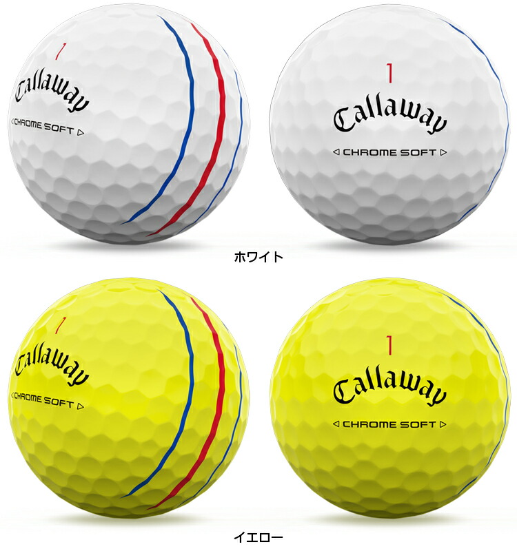 楽天市場】Callaway キャロウェイ日本正規品 CHROME SOFT TRIPLE TRACK