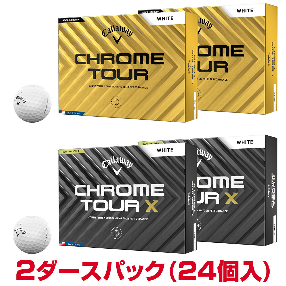 楽天市場】【まとめ買い】 Callaway キャロウェイ 日本正規品 CHROME