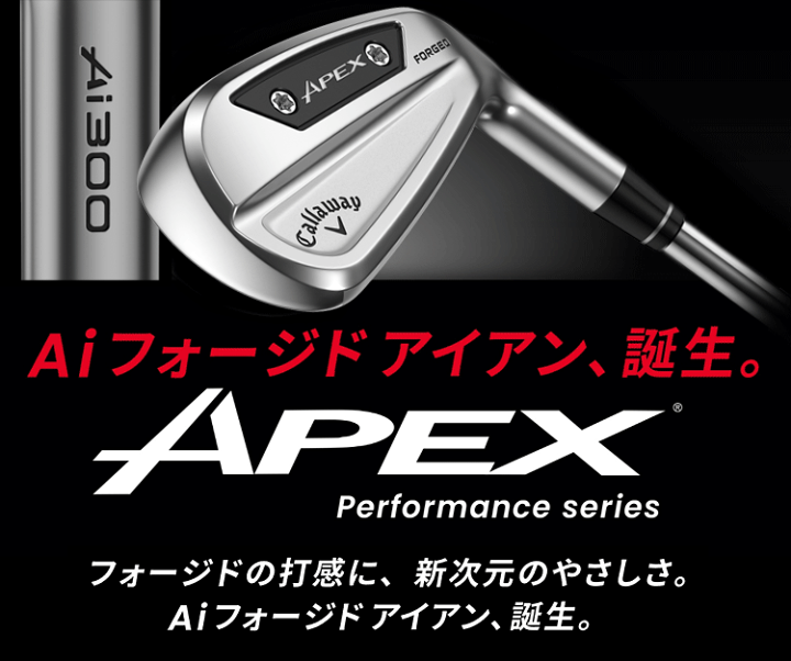 楽天市場】【3/5 エントリー/抽選で最大100%ポイントバック】 Callaway