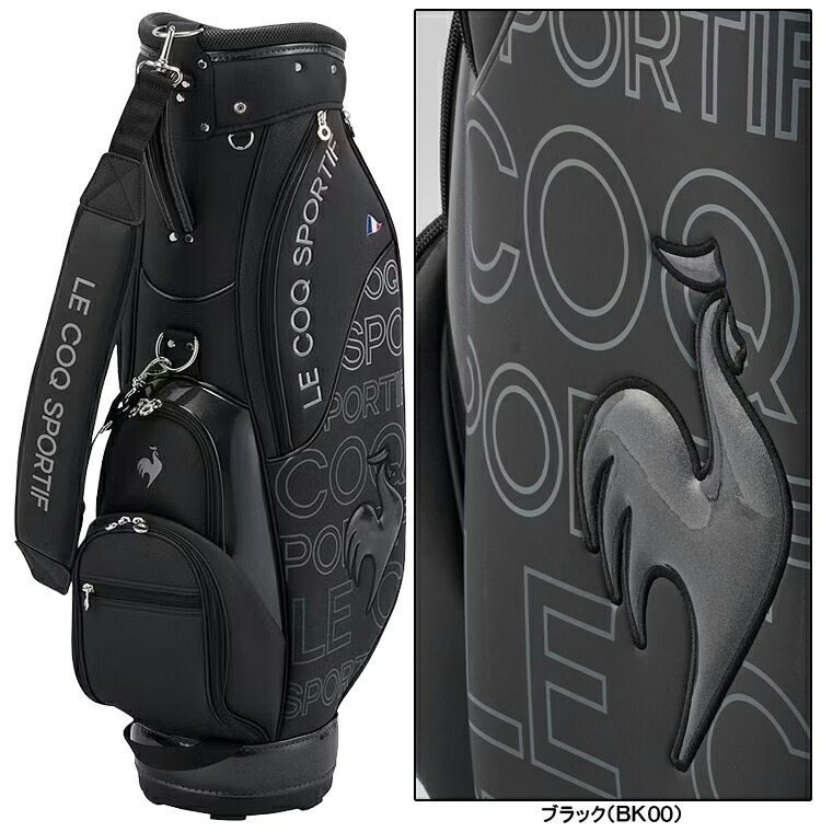 楽天市場】le coq sportif ルコックスポルティフ 正規品 軽量