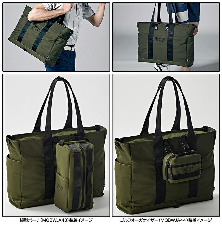 楽天市場】Munsingwear マンシングウエア 日本正規品 SEASON