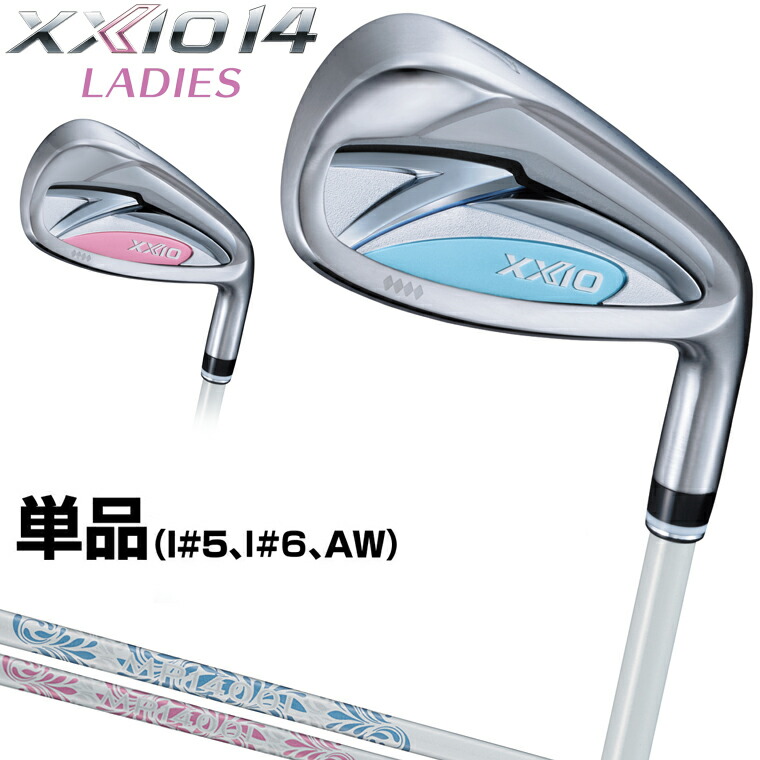 楽天市場】アイアン（レディースクラブ｜クラブ）：ゴルフ<スポーツ