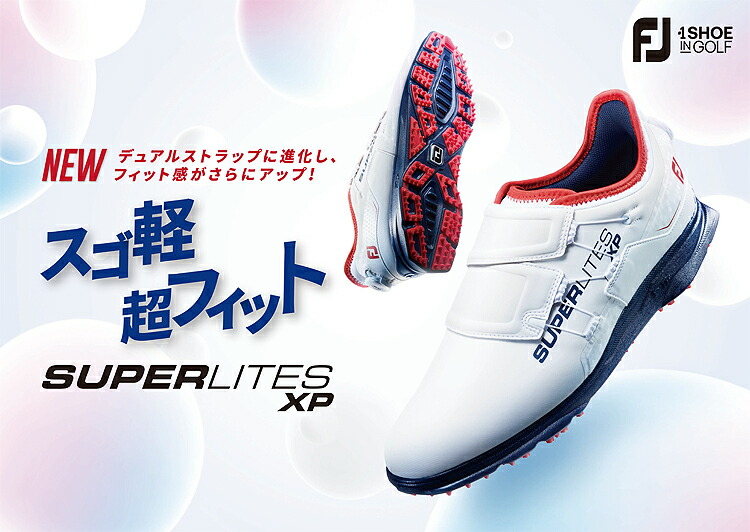 楽天市場】【3/5 エントリー/抽選で最大100%ポイントバック】 FOOTJOY