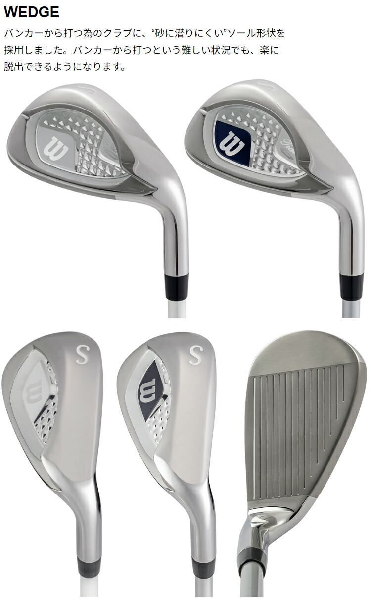 楽天市場】Wilson ウィルソン 正規品 Tiara Niino ティアラ ニーノ