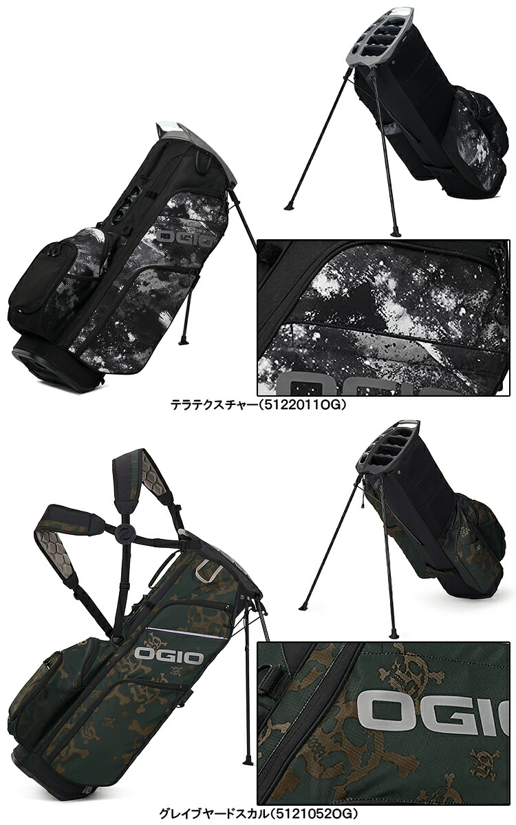 楽天市場】OGIO オジオ日本正規品 Woode Hybrid Bag 軽量 スタンド