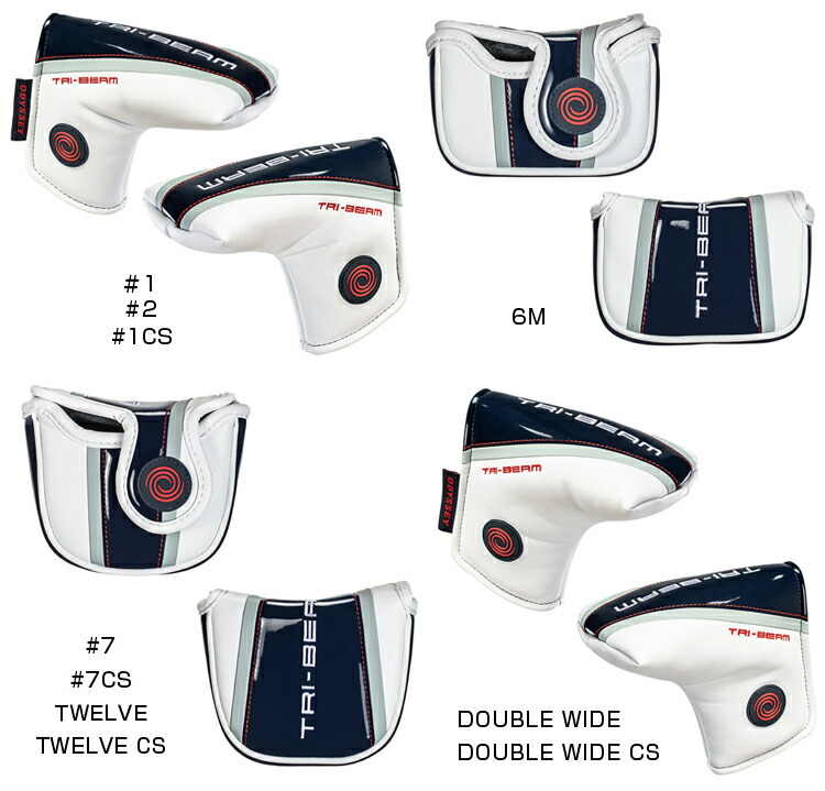 楽天市場】ODYSSEY オデッセイ日本正規品 TRI-BEAM トライビーム