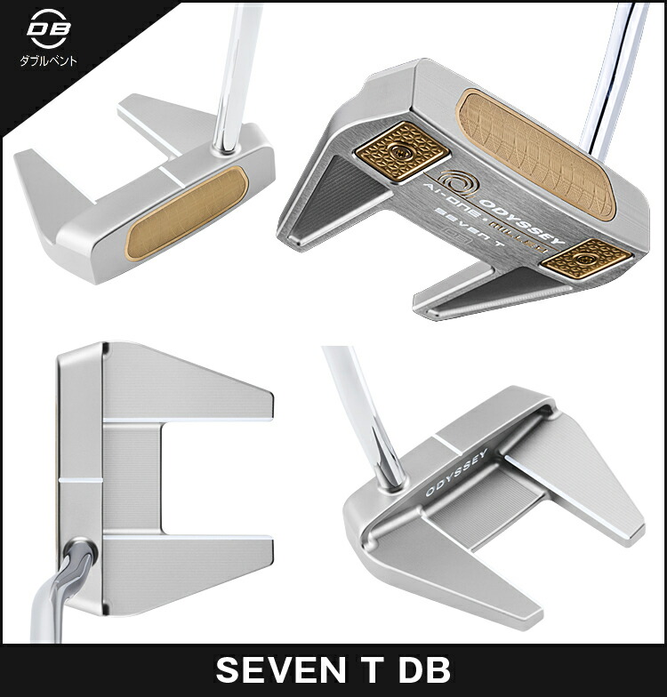 楽天市場】【限定品】 ODYSSEY オデッセイ日本正規品 AI-ONE MILLED