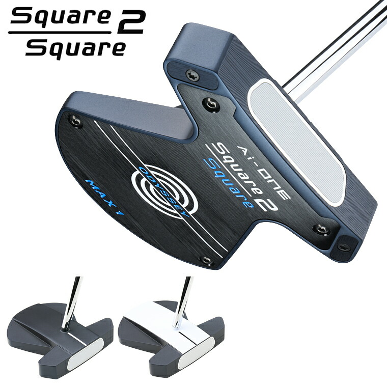 楽天市場】ODYSSEY オデッセイ日本正規品 Ai-ONE SQUARE 2 SQUARE