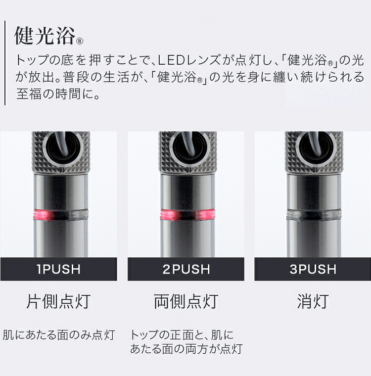 楽天市場】【限定品】 phiten ファイテン 正規品 RAKUWA ネックレス