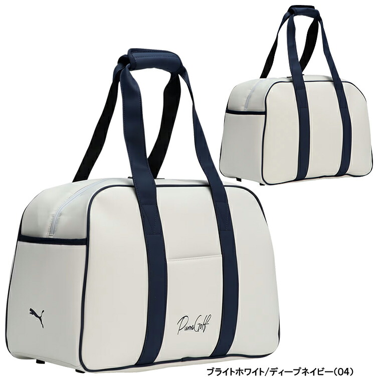 楽天市場】PUMA GOLF プーマ ゴルフ 日本正規品 ベーシック ボストン