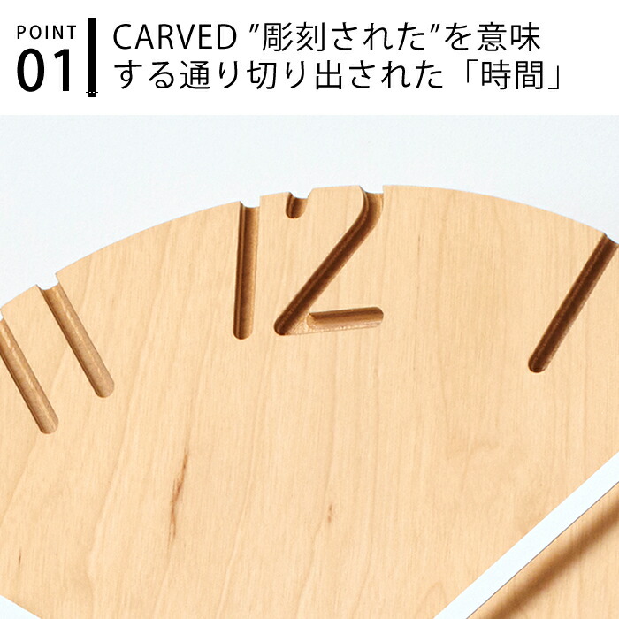 楽天市場】タカタレムノス lemnos カーヴド ウッドバーチ Lサイズ