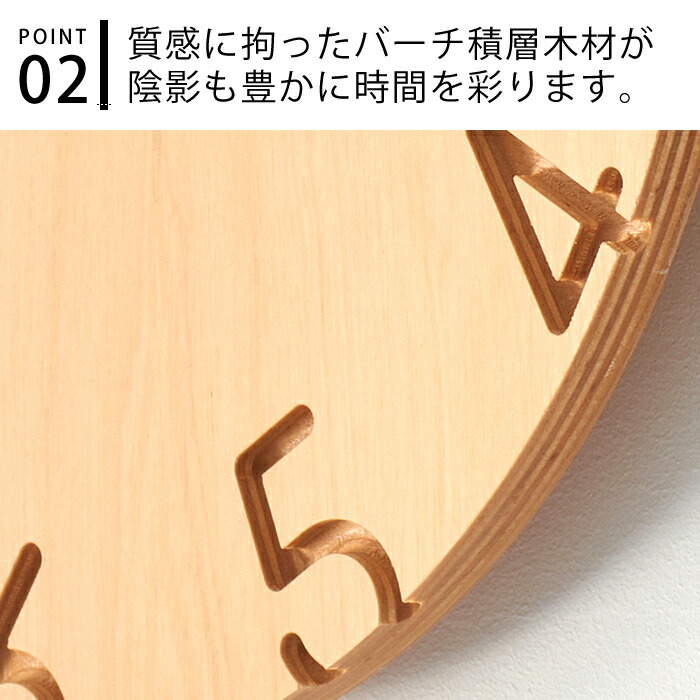 楽天市場】タカタレムノス lemnos カーヴド ウッドバーチ Lサイズ