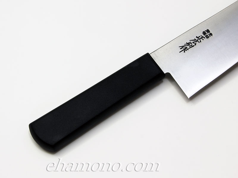 楽天市場】正広別作 平切（牛刀）9寸 270mm P柄（HACCP対応樹脂