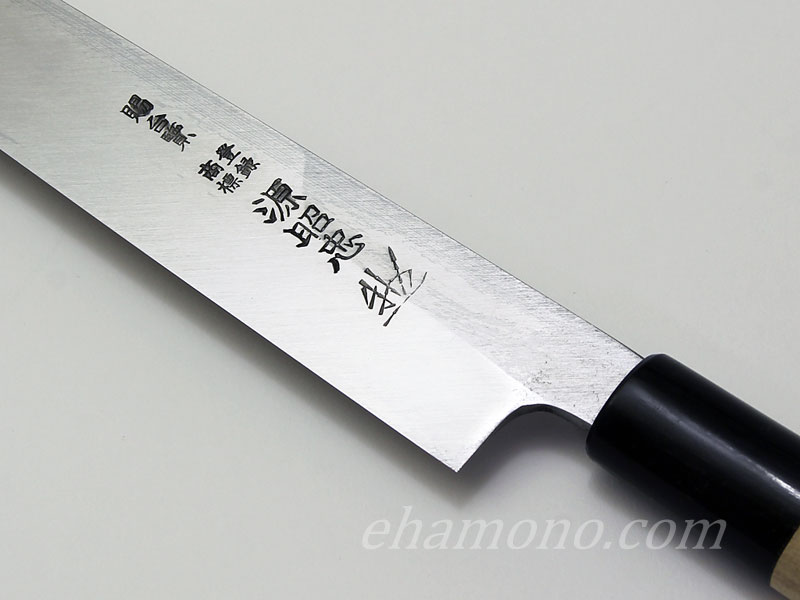 楽天市場】水野鍛錬所「源昭忠」青鋼DX柳刃240 : e刃物.com楽天店