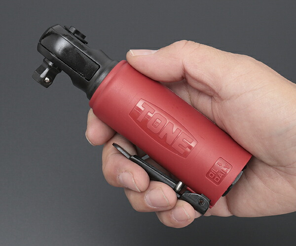 楽天市場】TONE エアーラチェットレンチ(スタビータイプ) (AR3100S