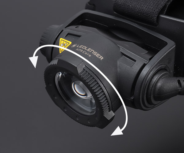 楽天市場】LEDLENSER H7R Core LEDヘッドライト 1000lm 502122 レッド