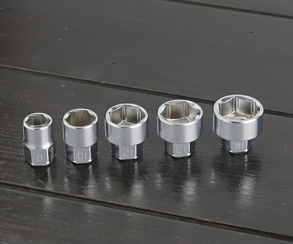 楽天市場】TONE ソケットレンチセット 差込角6.35mm 18点セット 6角