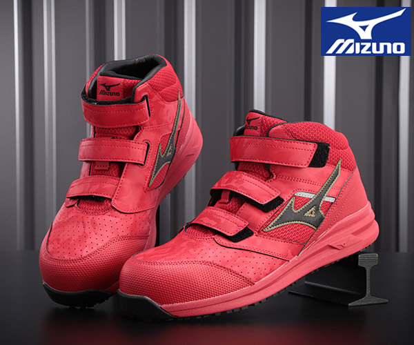 楽天市場】【3/1限定！ポイント3倍＋最大400円OFF】ミズノ 安全靴 LSII