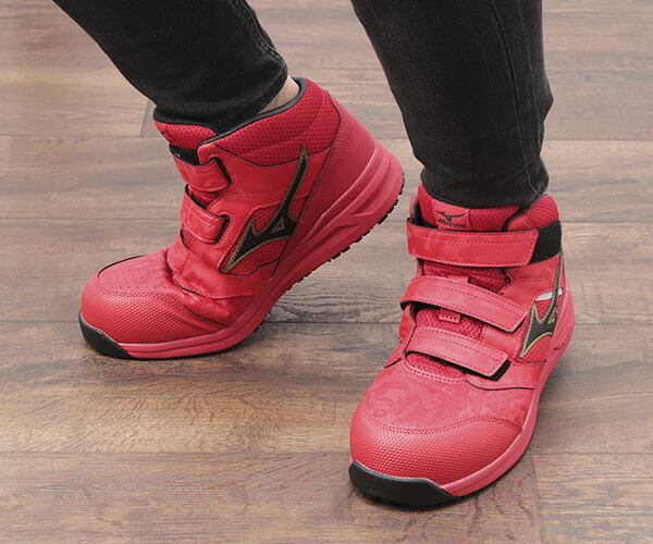 楽天市場】【3/1限定！ポイント3倍＋最大400円OFF】ミズノ 安全靴 LSII