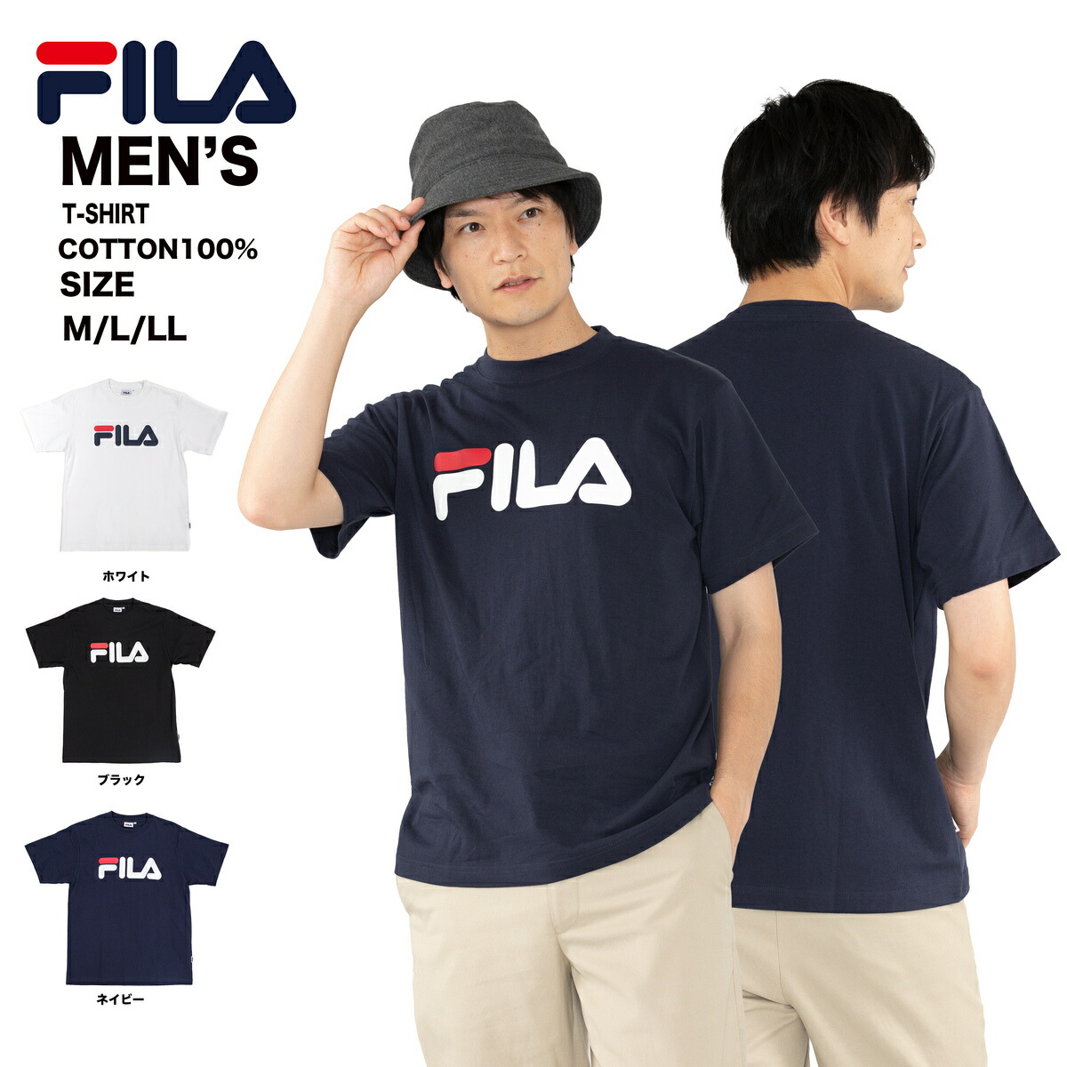 楽天市場】fila tシャツ（テニス｜スポーツ・アウトドア）の通販