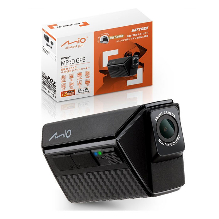 楽天市場】【在庫あります！】 デイトナ MIO MiVue MP30GPS バイク用