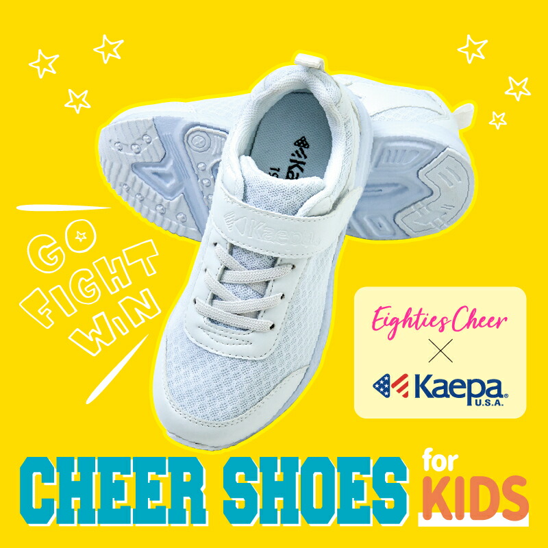 楽天市場】【LINE300円クーポン】 KAEPA ケイパ チアリーディング