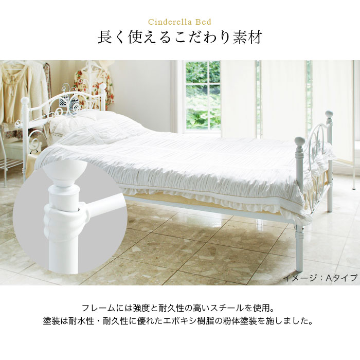 楽天市場】【期間限定10%OFF】【姫系 お姫様ベッド】パイプベッド