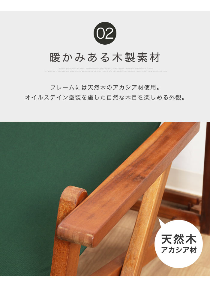 楽天市場】【期間限定10%OFF】デッキチェア ガーデンチェア