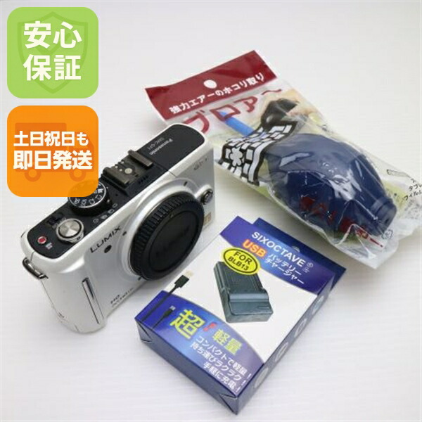 楽天市場】LUMIX DMC－GX1（デジタルカメラ｜カメラ・ビデオカメラ