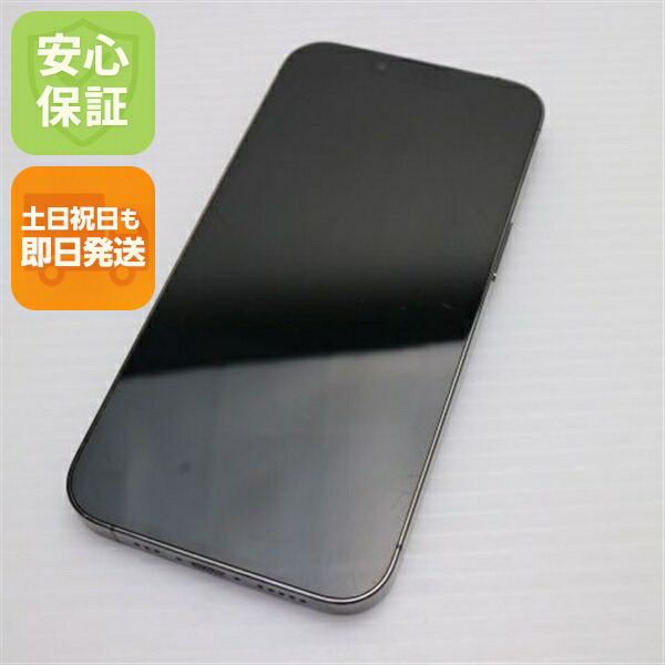 楽天市場】iphone13 pro 256gb グラファイトの通販