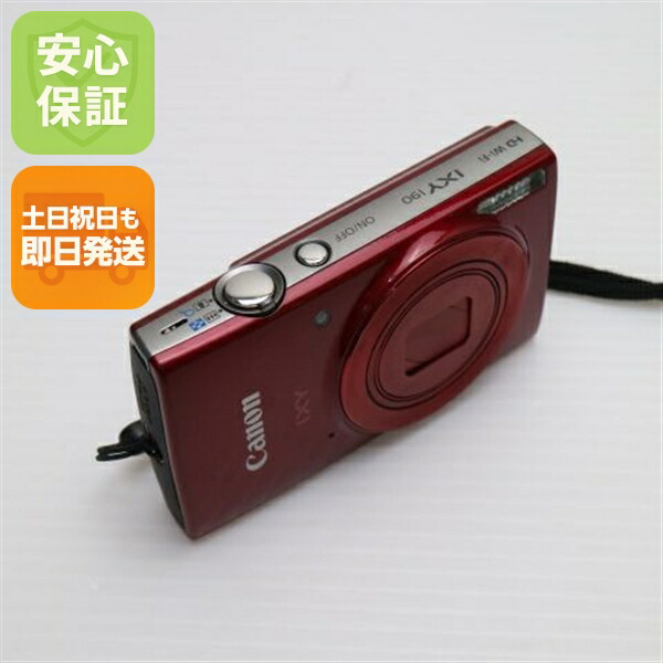楽天市場】キヤノン ixy 190 レッドの通販
