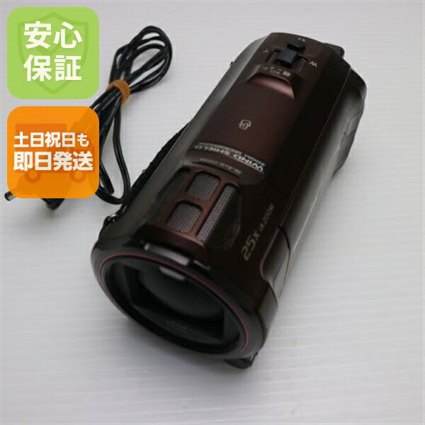 楽天市場】中古 hc-wx970mの通販