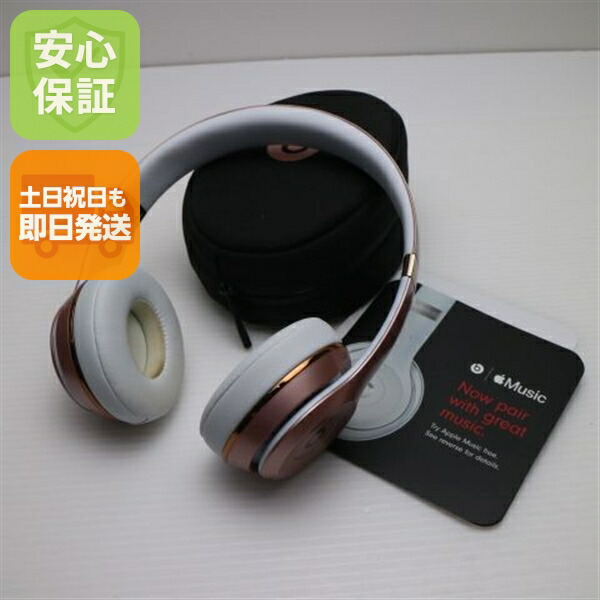 楽天市場】beats by dr． dre solo3 wireless rose goldの通販