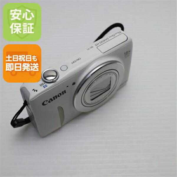 楽天市場】【中古】 中古 PowerShot SX600 HS ホワイト 即日発送