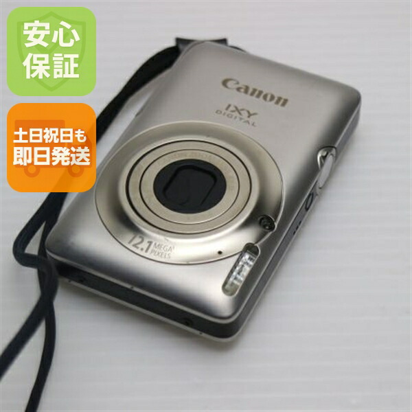 楽天市場】canon ixy 220 is の充電器の通販