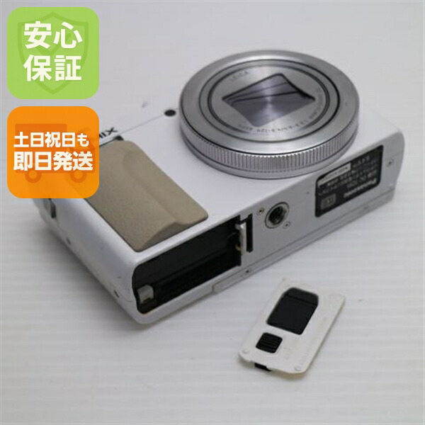 楽天市場】dc-tz95の通販