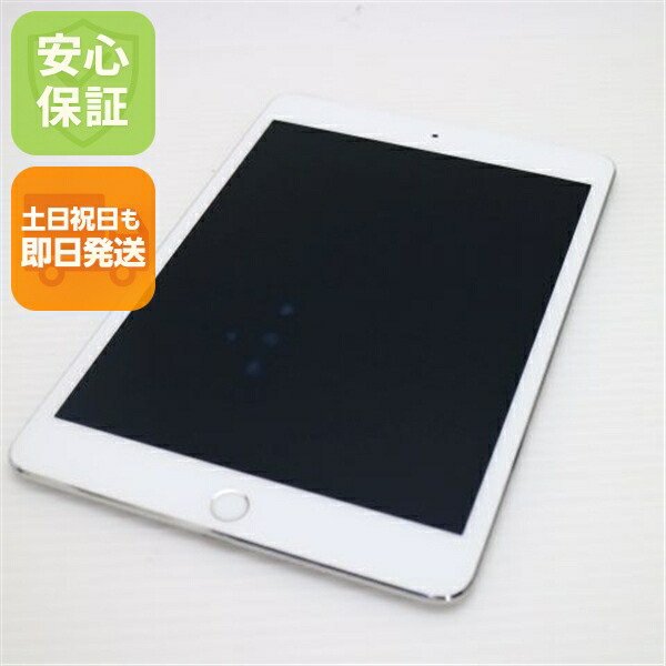 楽天市場】ipadmini4 cellular 128gbの通販