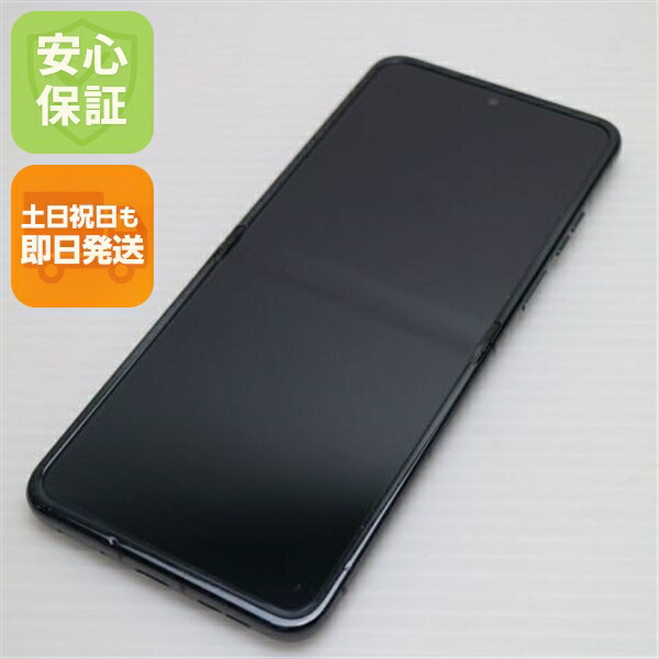 楽天市場】【中古】美品 SIMフリー motorola razr 50 コアラグレイ