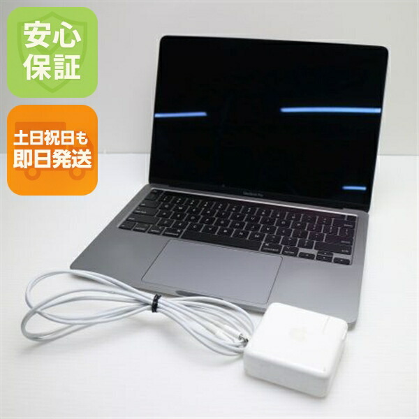 楽天市場】macbook2020の通販