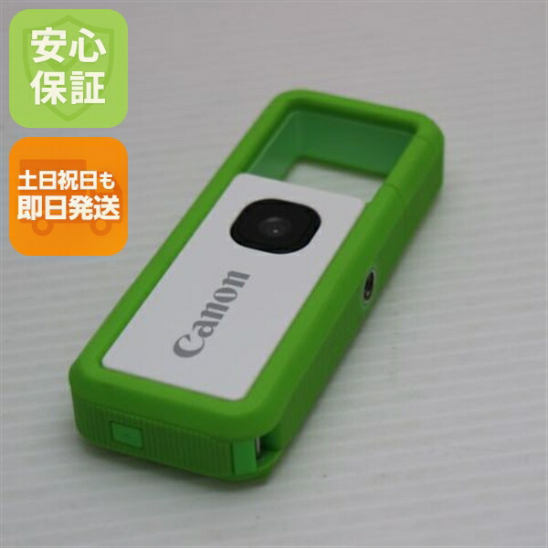 楽天市場】inspic rec fv－100の通販