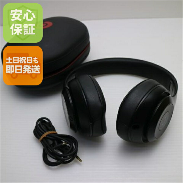 楽天市場】beats studio3 wireless マットブラックの通販