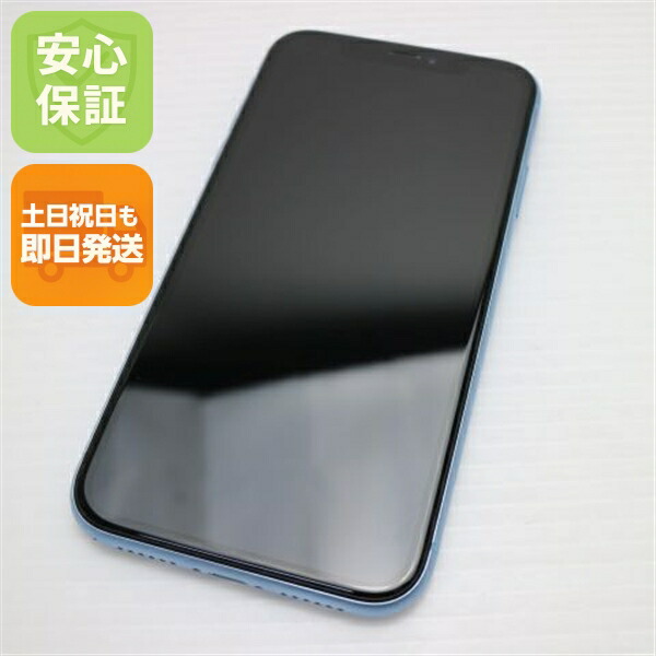 楽天市場】iphonexr simフリーの通販