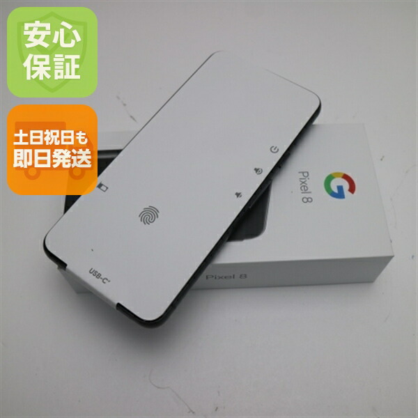楽天市場】pixel8 simフリーの通販